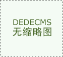 工业从动化节制龙头名单来了！（珍藏）