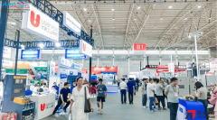 数控机床取从动化手艺表态2025武汉工业博览会燃