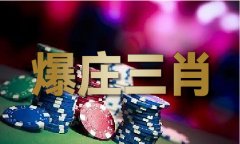 <strong>中国珠默算高手排名</strong>