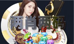 佛论坛888840光